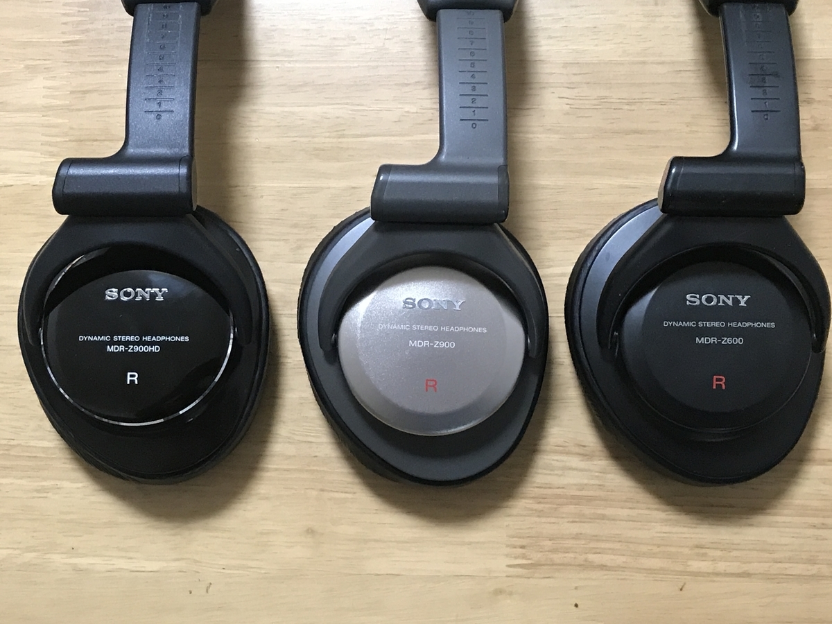 ヘッドホン：MDR-Z900HD：MDR-Z900：MDR-Z600：試聴 比較 レビュー