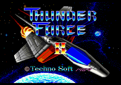 やっぱりセガが好き第19回「サンダーフォースII MD」 - 大帝王通信ブログ