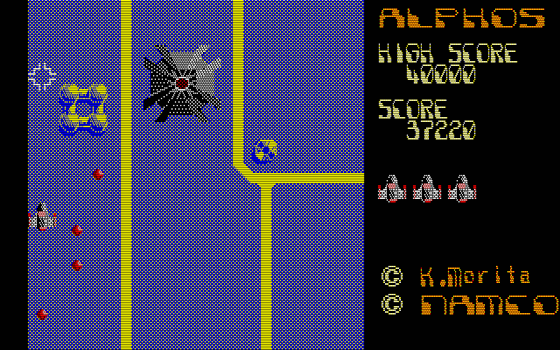 88ゲーム回想録(29)「アルフォス」 - 大帝王通信ブログ