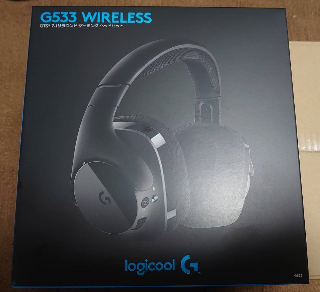 レビュー】 ロジクールG533 ワイヤレスヘッドセットを買ってみた