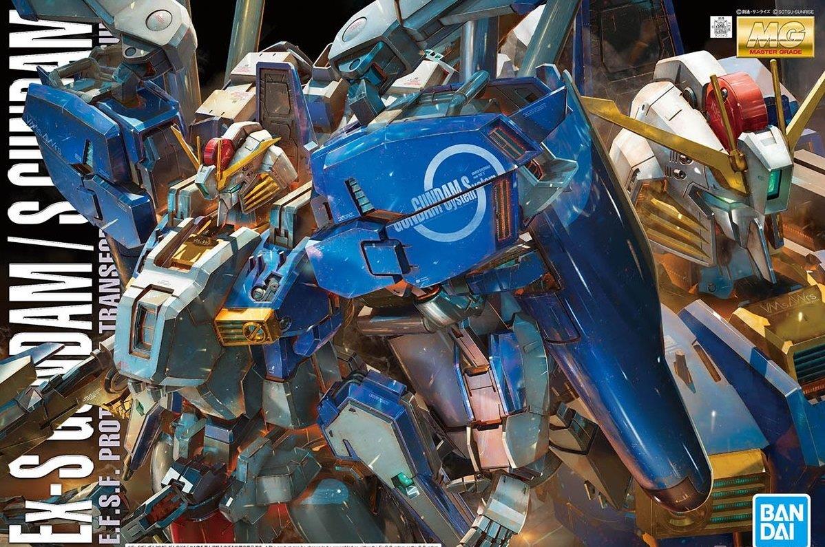 MG Ex-Sガンダム 製作その1 - プラモDEブログ