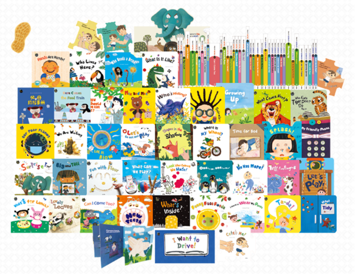 Baby All 仕掛け絵本を中国から個人輸入してみる メルカリより安い