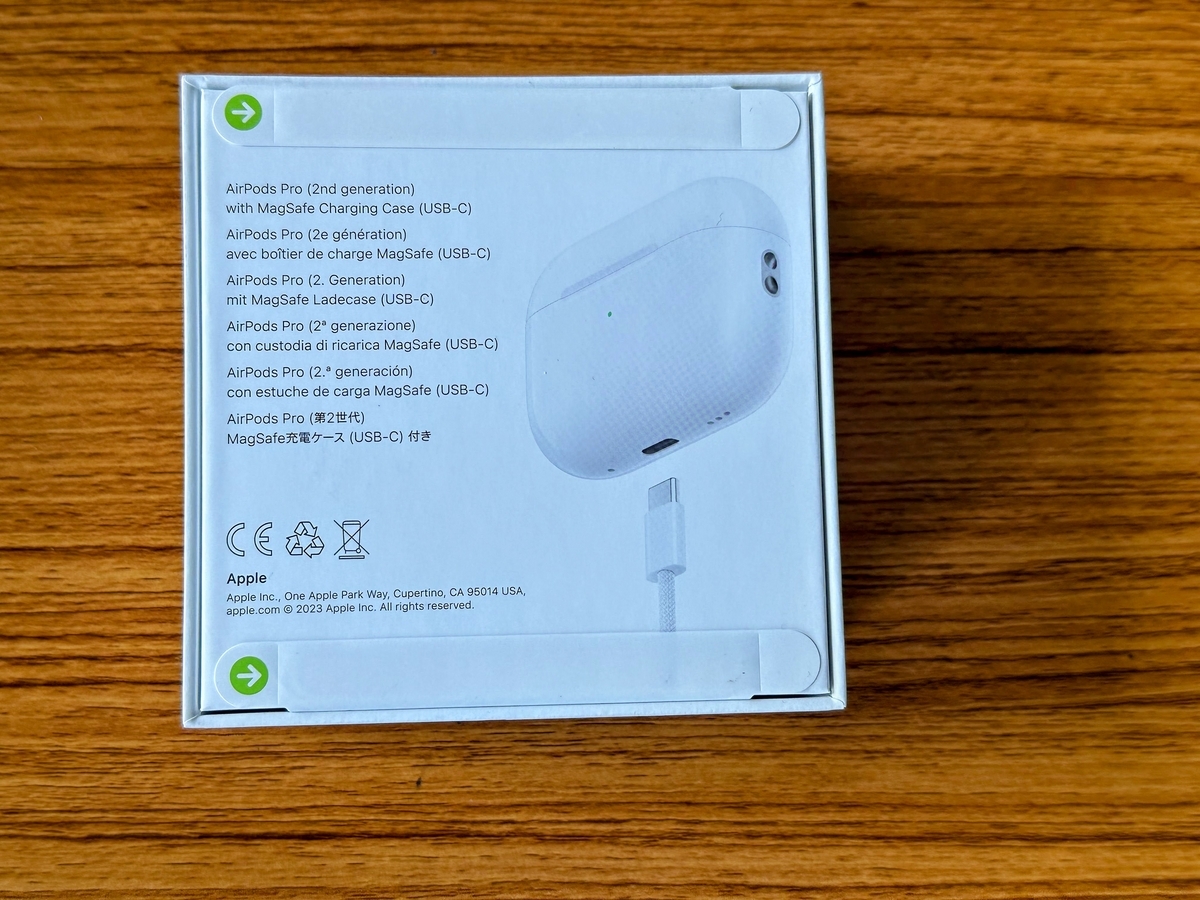 AirPodsPro USB-C (第2世代）開封の儀と先代比較のファースト