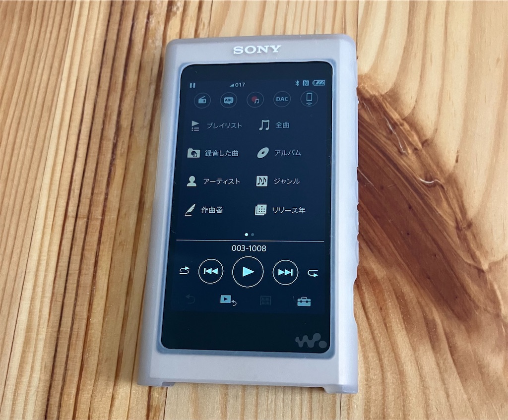 SONY】ラジオと語学に特化したウォークマン『NW-A55』を使ってみた感想