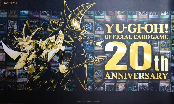 遊戯王20周年記念商品の「20thアニバーサリーセット」を開封してみる