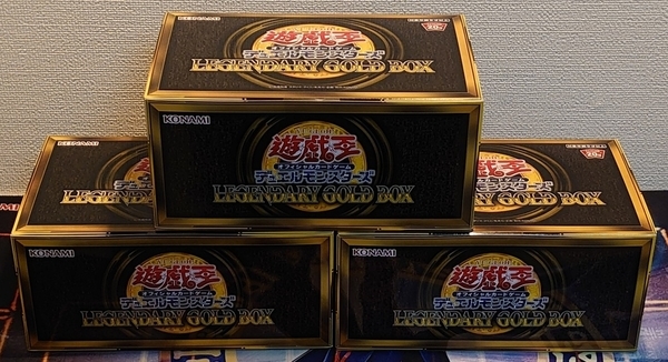 ランダム要素は4つ！【レジェンダリーゴールドボックス】3BOX買いの