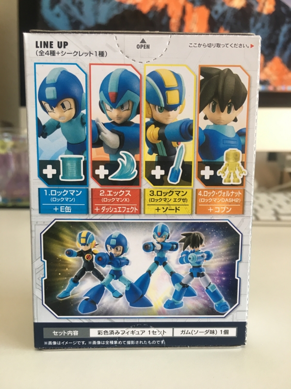 66アクションダッシュ「ロックマン」レビュー（ロックマン・X・エグゼ