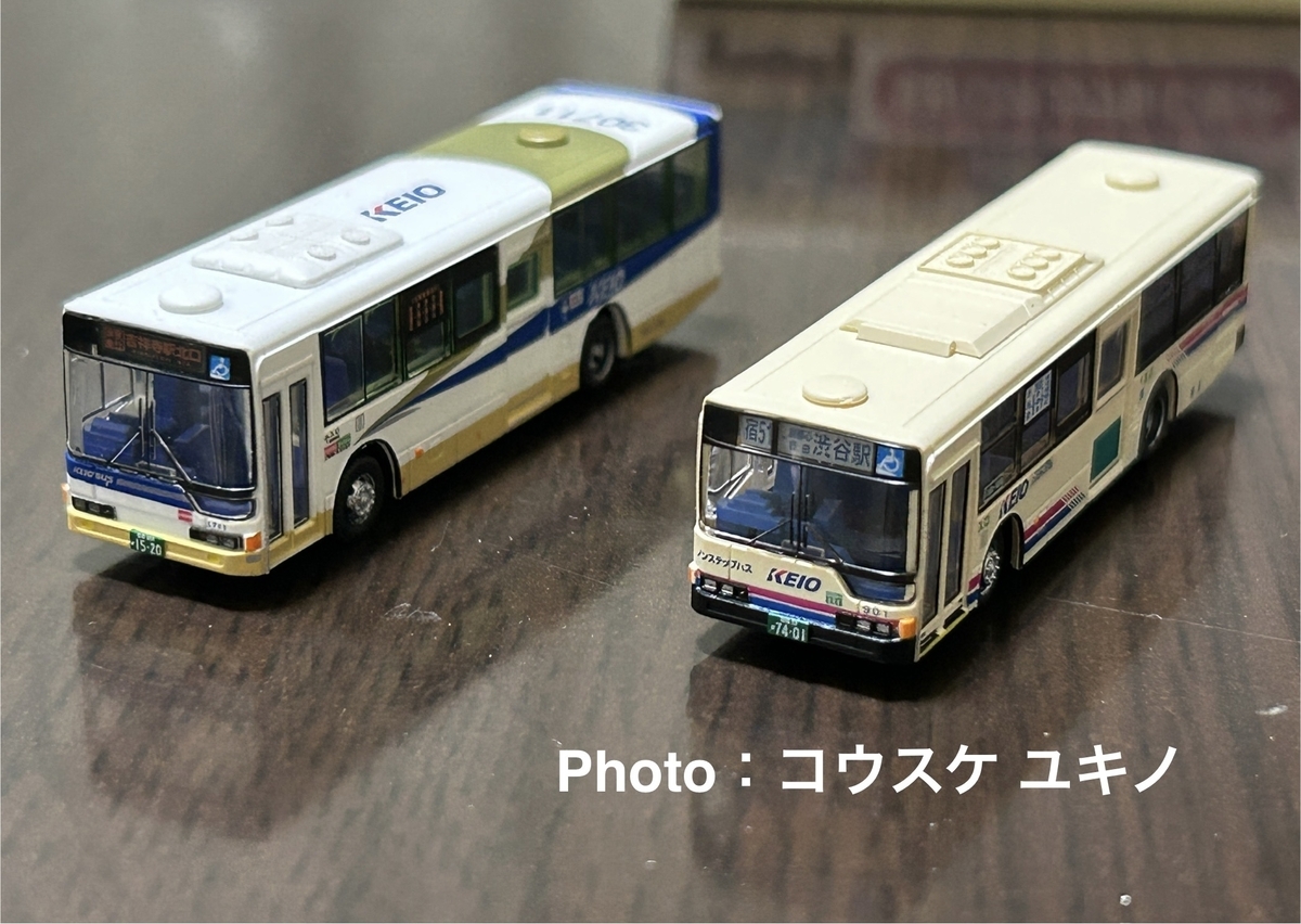 Nゲージ】バスコレクション、京王バスオリジナルバスセットを購入