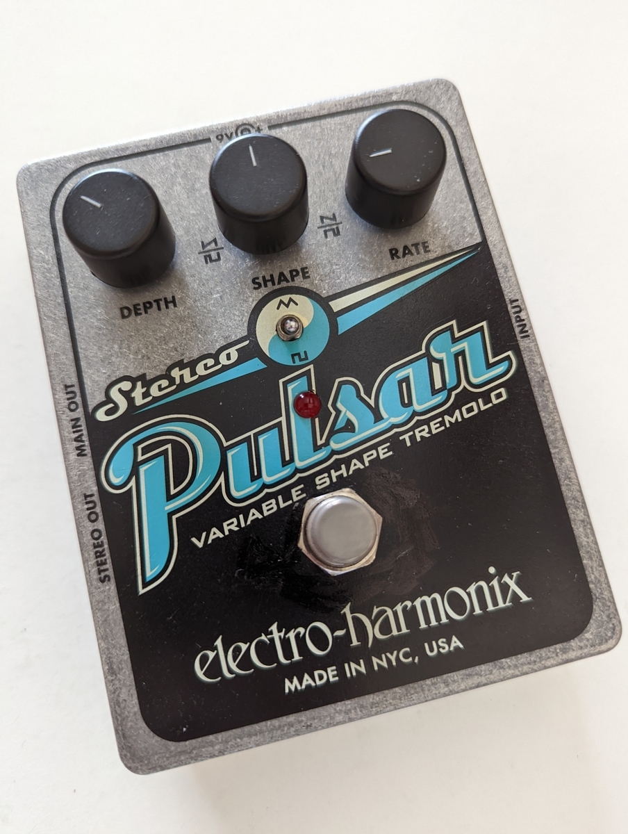 トレモロペダル（ELECTRO-HARMONIX Stereo Pulsar）レビュー - JG251 blog