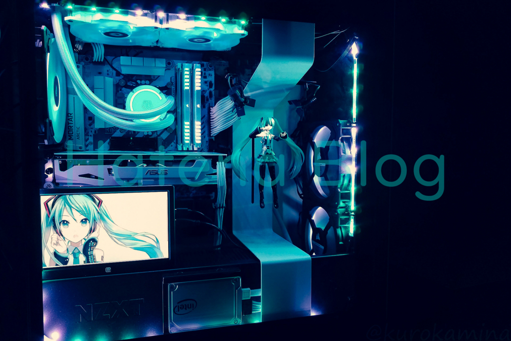 改めてNZXT H700iをレビュー - kurokamina's blog