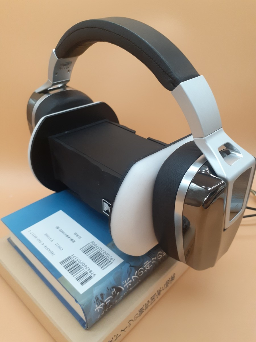 ハイエンドヘッドホン ULTRASONE Edition 8 EX フラッシュレビュー