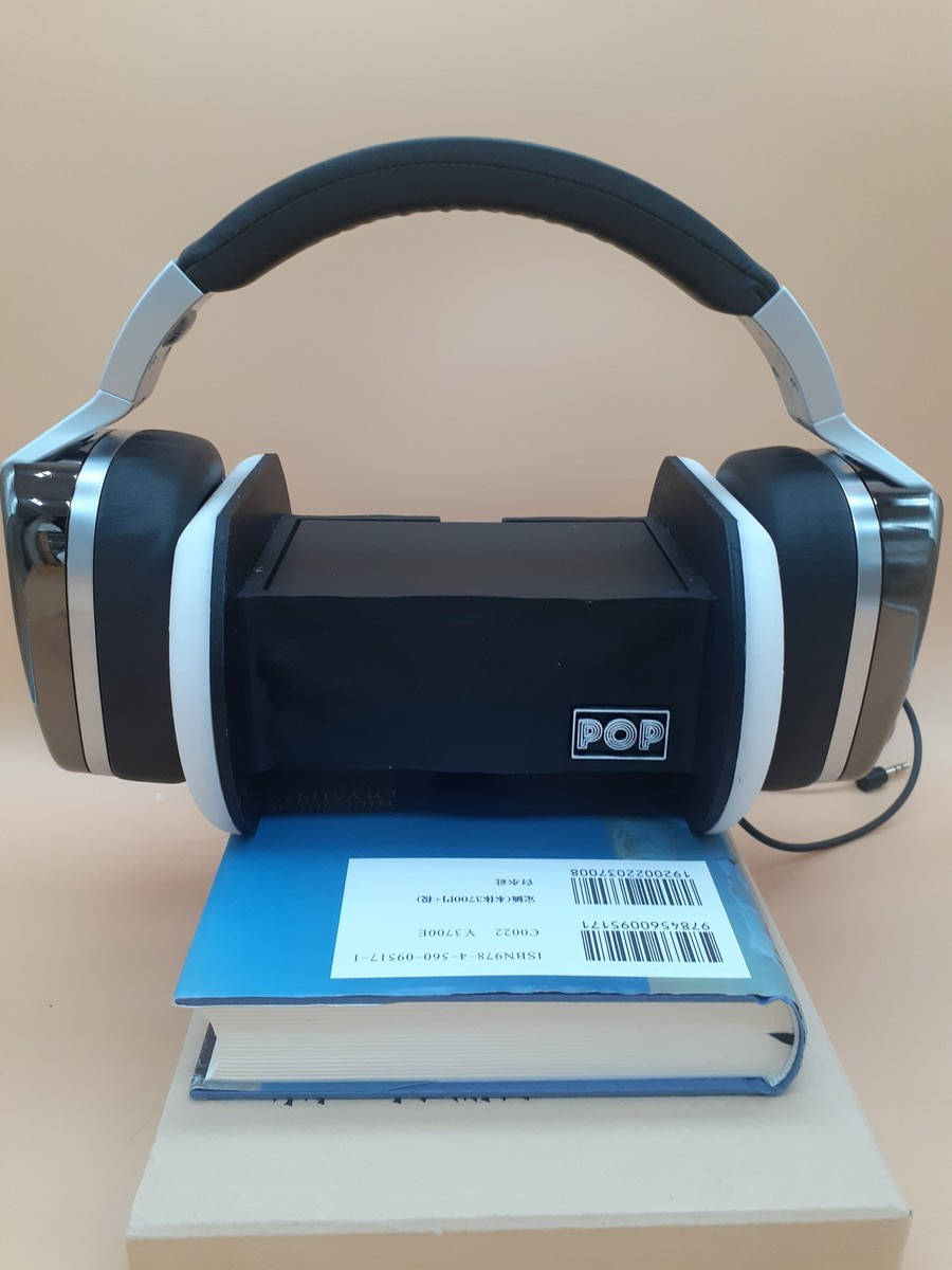 j*m様 Ultrasone edition 8 Amazon.com: EX Headphones - Edition 8 by