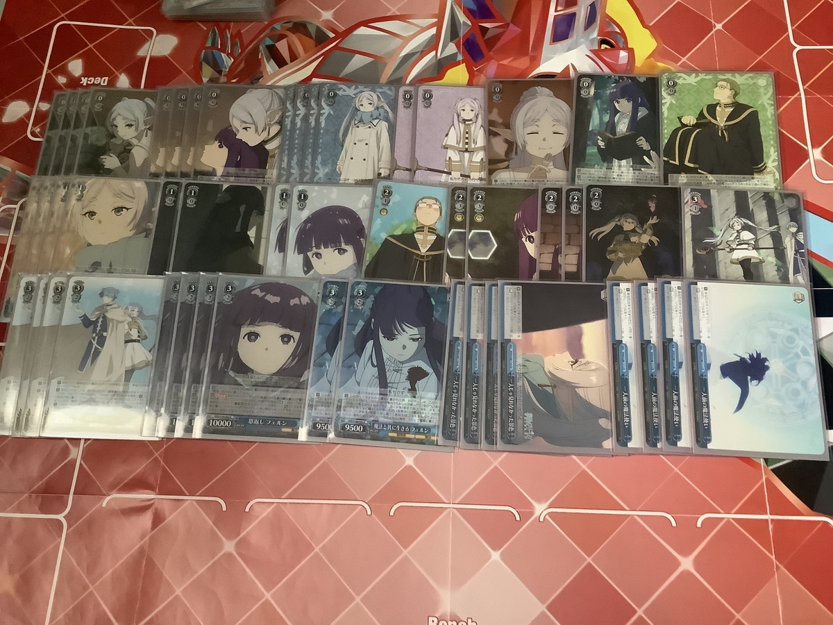 ヴァイスシュヴァルツ】葬送のフリーレン 8本 【デッキレシピ】 - 好き