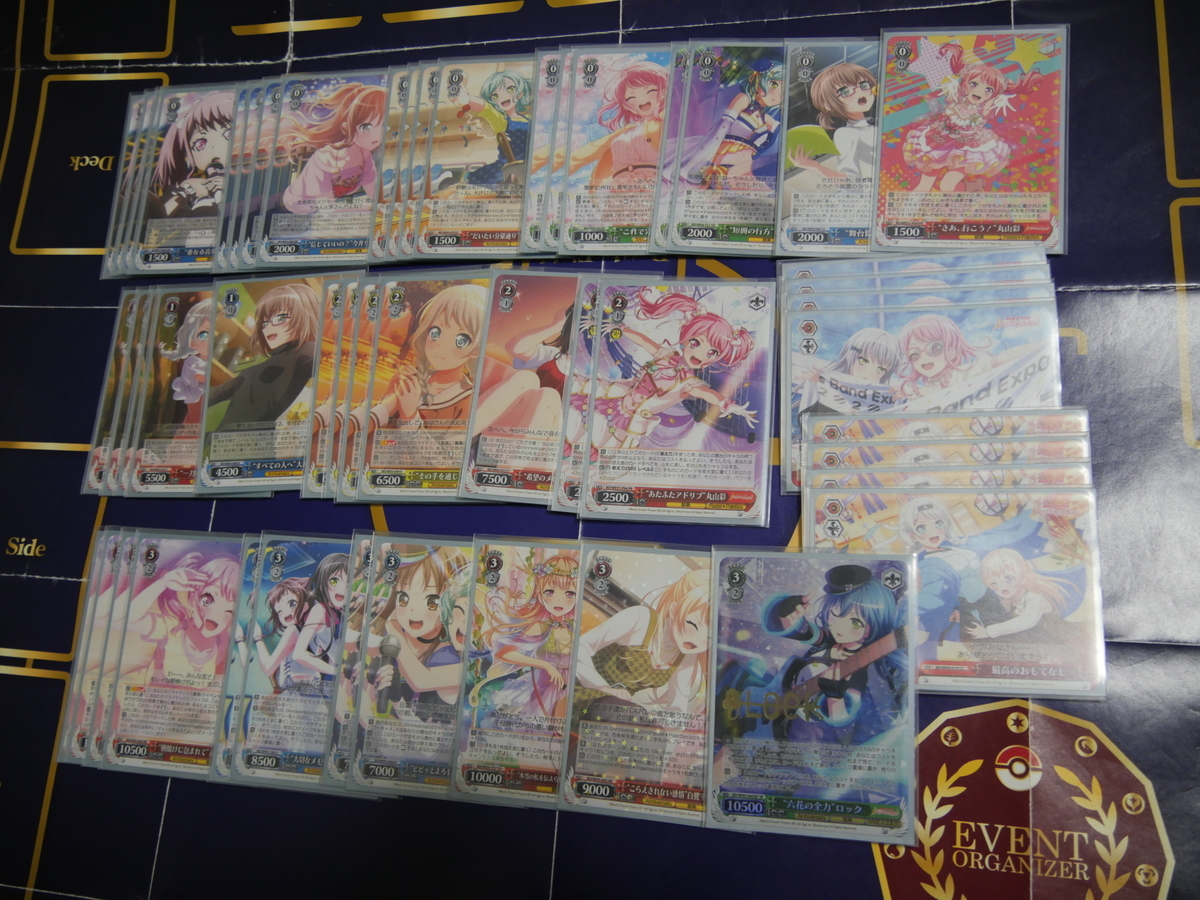 ガルパ、ホロライブグランプリ参加してきました！【パスパレ8電源