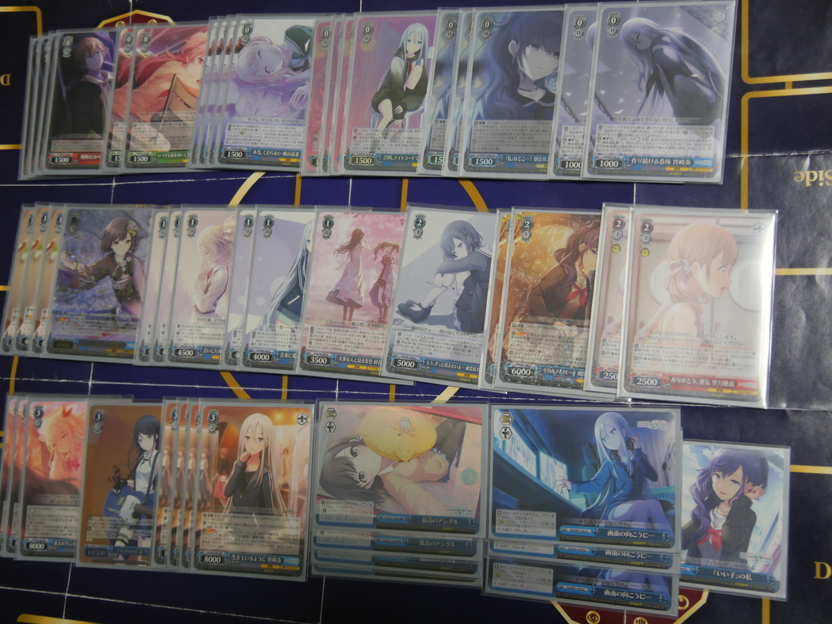 ヴァイスシュヴァルツ 8電源ルーナデッキ 50枚 RRRやSP多数あり