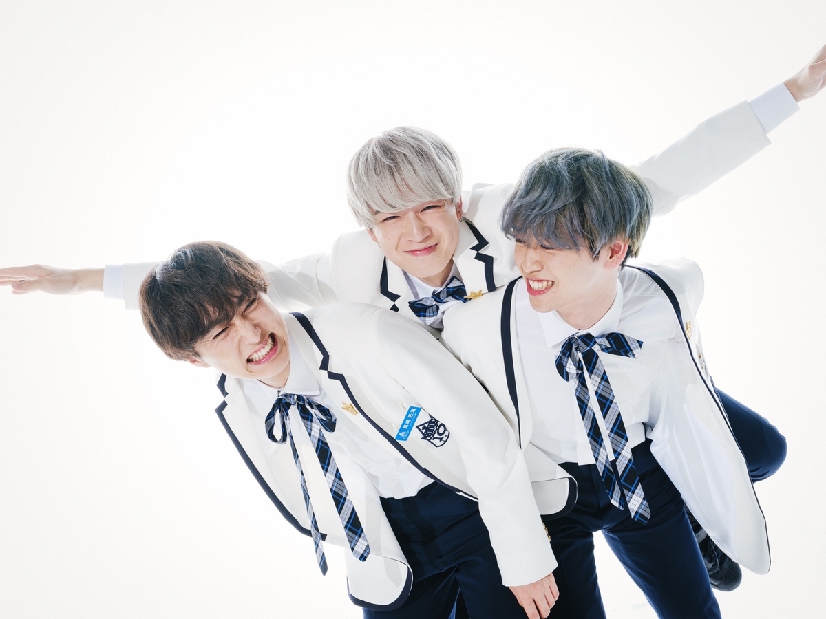 スタバの新作勧める感覚で尾崎匠海を勧めたい話 - 虹を見た日