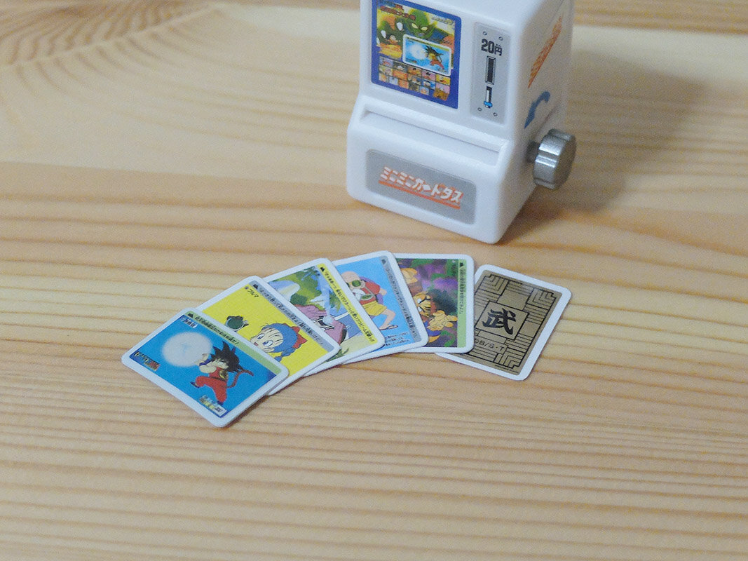 あのミニミニカードダスが復活！「ミニミニカードダス ドラゴンボール