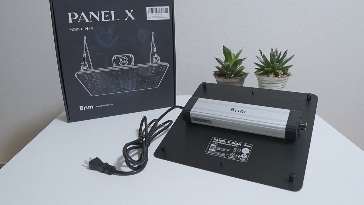 神！植物育成用パネルライト「PANEL X」の魅力 - RxFarm