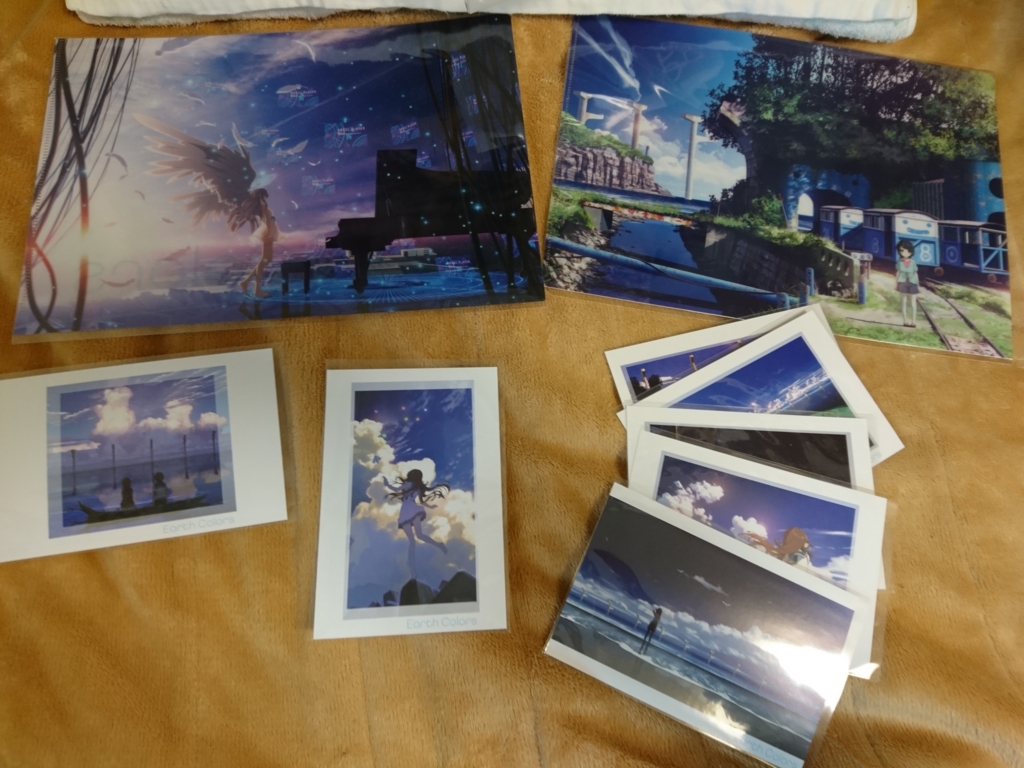 東地和生美術監督作品展~Earth Colors~ 色が凄かった。 - 阿呆の浅知恵