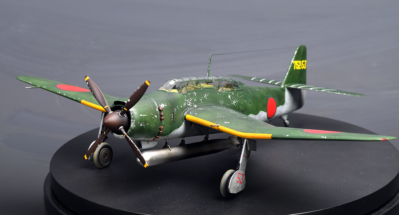 1/48 ハセガワ 日本海軍 愛知 B7A2 艦上攻撃機 流星改 - プロモデラー