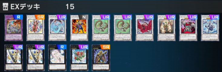 TGガジェット構築 MD先攻ドロー無し1103用 - 遊戯王書いてく。