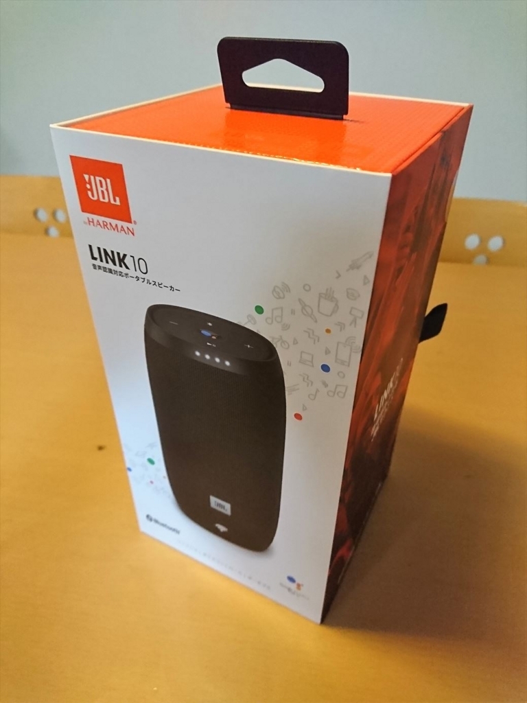 JBLの防水ポータブルスマートスピーカー「LINK 10」を購入した - 初老