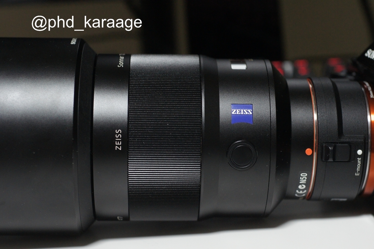 Aマウントレンズで味わうα7Rの世界 ―― SONY Sonnar T* 135mm F:1.8 ZA