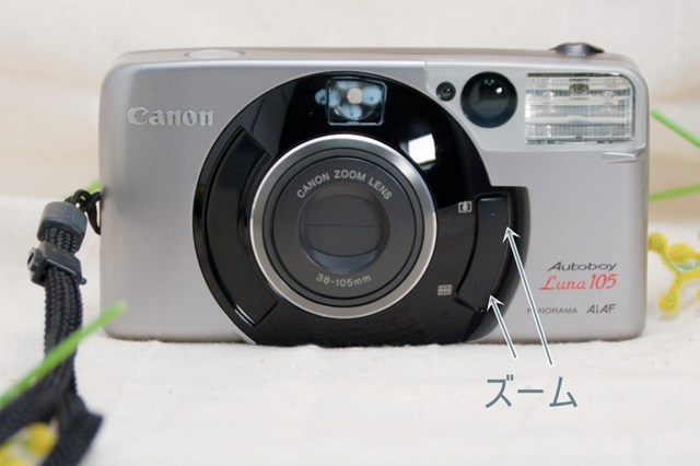 CANON AUTOBOY LUNA105 使い方♪ - 〔BLOG〕パピオカメラ│フィルム