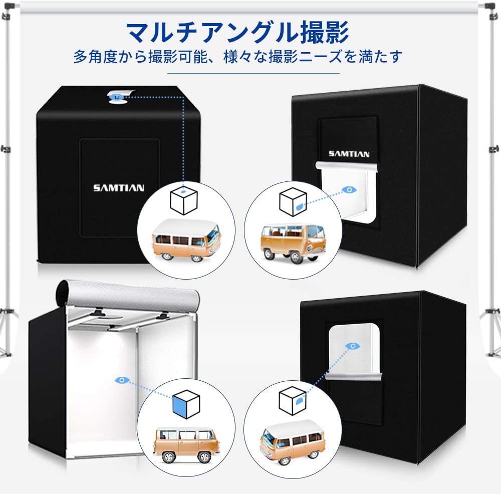 SAMTIAN 90x90x90cm 超大型撮影ボックス ( 2021-10-18 更新 ) - pepe's
