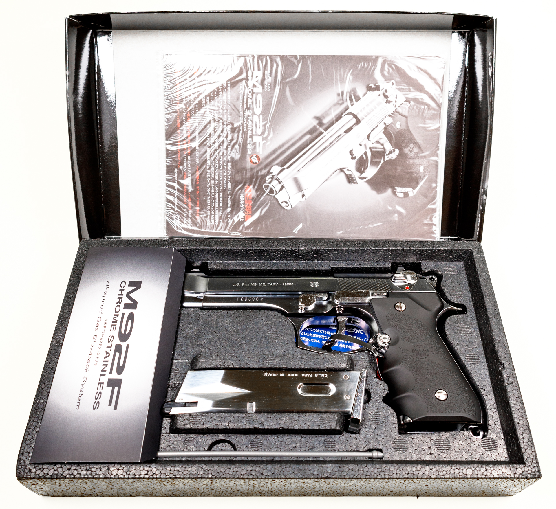 東京マルイ BERETTA M92F クロームステンレスモデル - pepe's blog