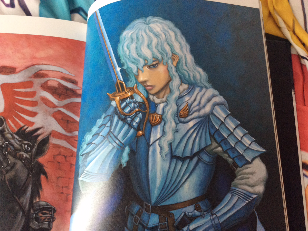 三浦健太郎先生画集紹介】大ベルセルク展【パート6】 - ru9blog's diary