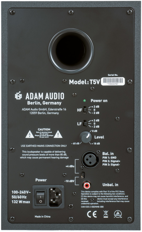 ADAM AUDIO T5V / T7V 〜ペア10万円以下！サイズで比べるビギナー向け