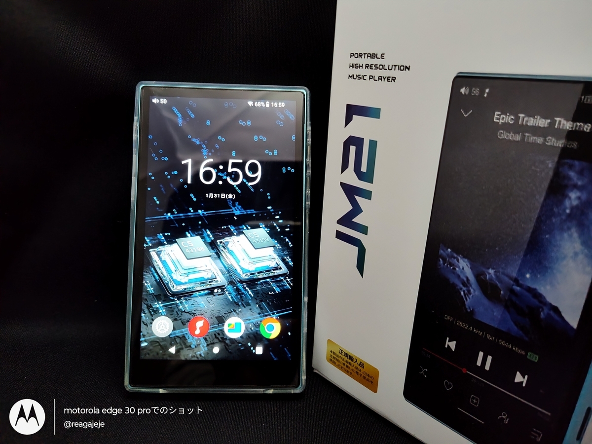 60 DAP FIIO JM21をレビュー！ - れあのガジェット三昧日記