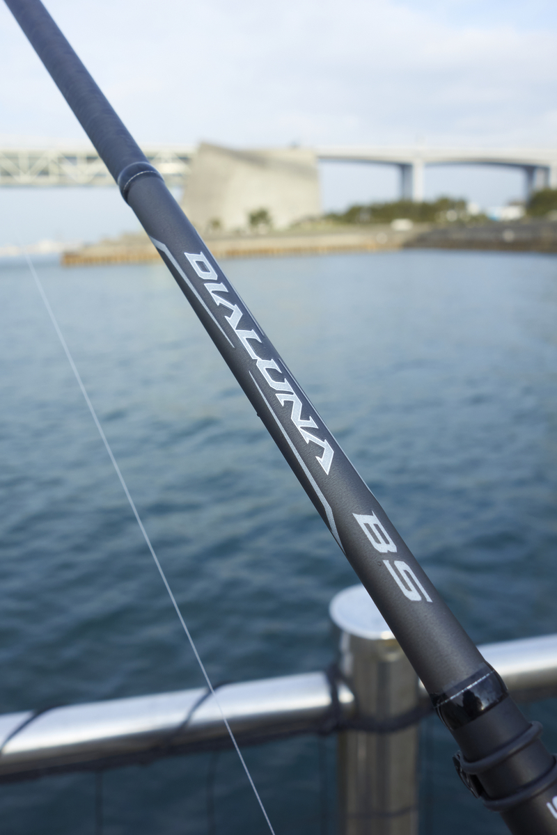 シマノ 21 ディアルーナ BS S610M インプレ - 釣りと釣具を楽しむ