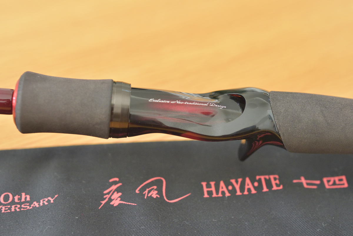 ダイワ ハートランド 疾風七四 MH AGS HL 741MHRB-SV AGS17 インプレ