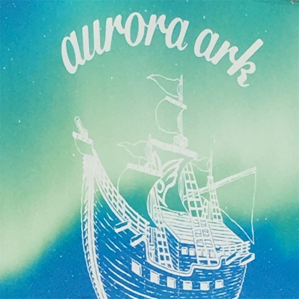 ネタバレあり】バンプのツアー「aurora ark」前半戦セットリストが気に