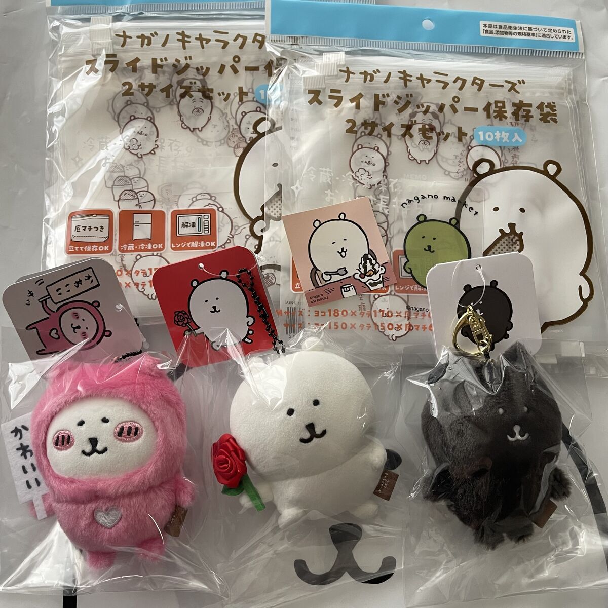 ナガノマーケット札幌で「かわいい」札持ち ハートなナガノのくま