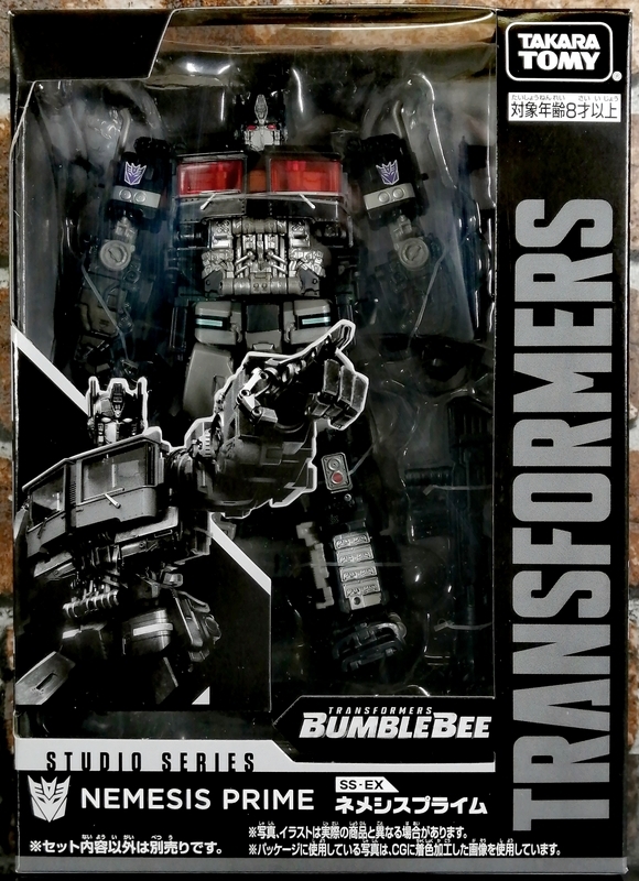 ブログ 51point】トランスフォーマー/ビースト覚醒 ローソン ( Loppi