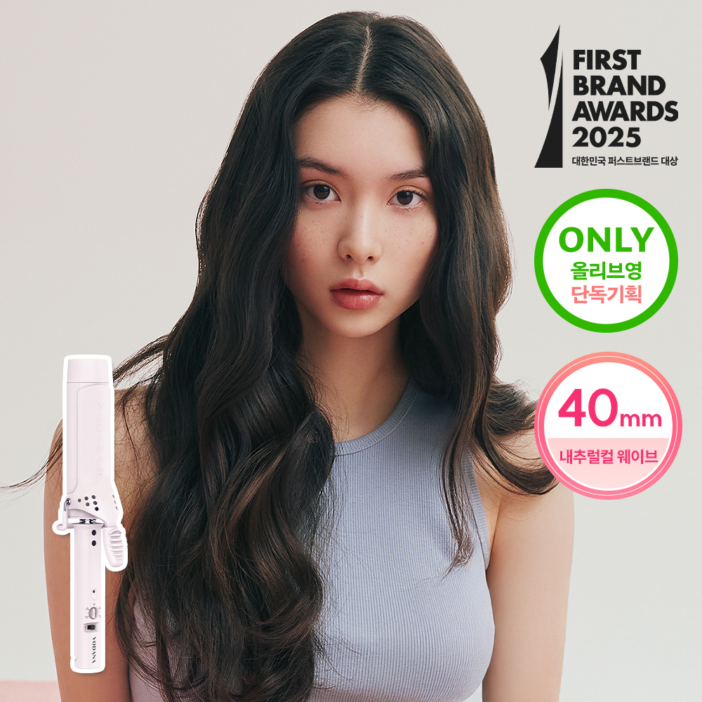 vodana グラムウェーブカーリングアイロン 40mm パウダーピンク