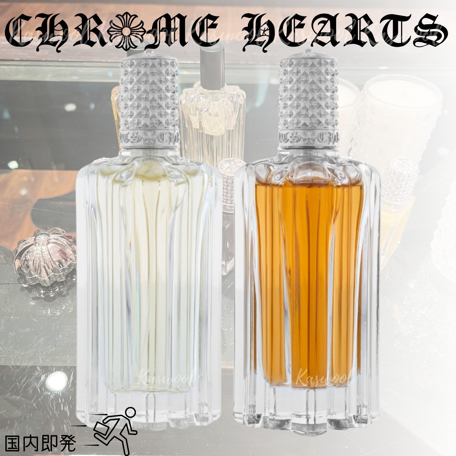 Chrome Hearts クロムハーツ オード パルファム +22+ +33+ 香水