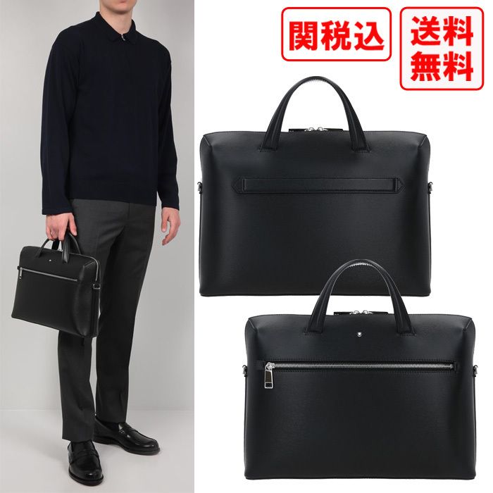 MONTBLANC MEISTERSTUCK TEXTURED LEATHER BUSINESS バッグ (Montblanc
