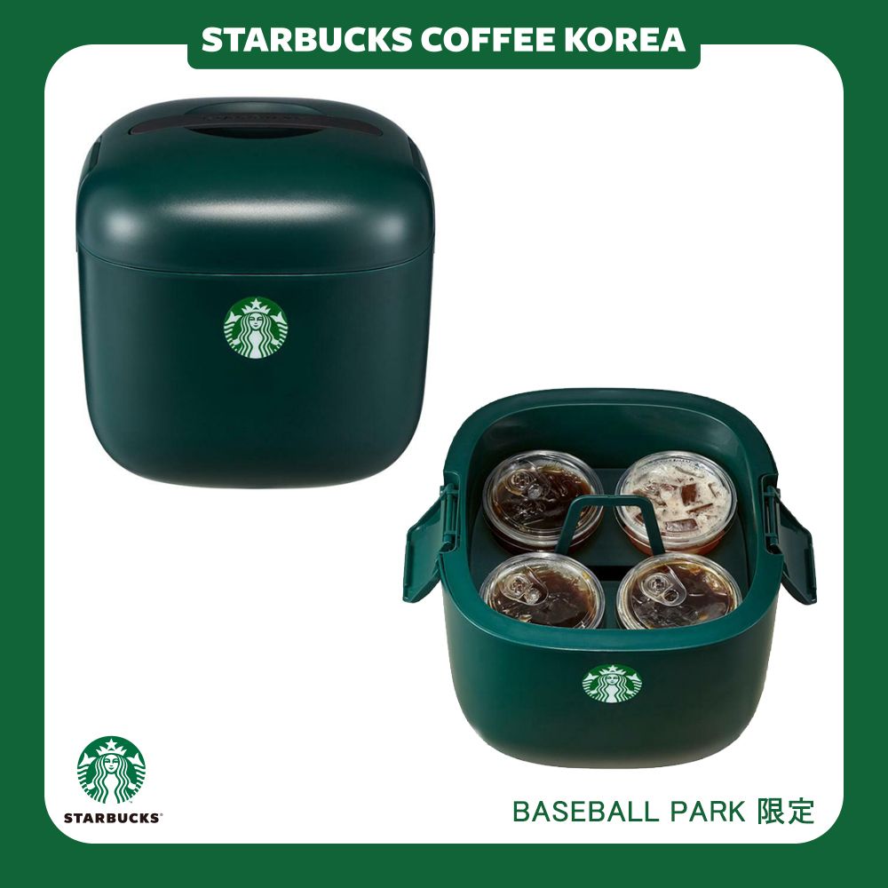韓国スタバ】Baseball Park☆Starbucks mini ice box (Starbucks