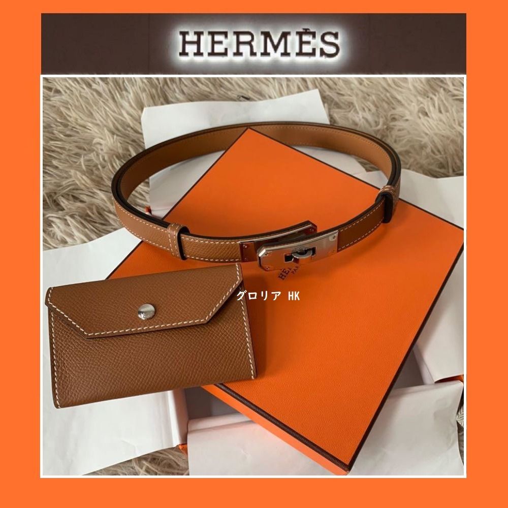HERMES】 ベルト 《ケリー・ポケット》 18 (HERMES/ベルト
