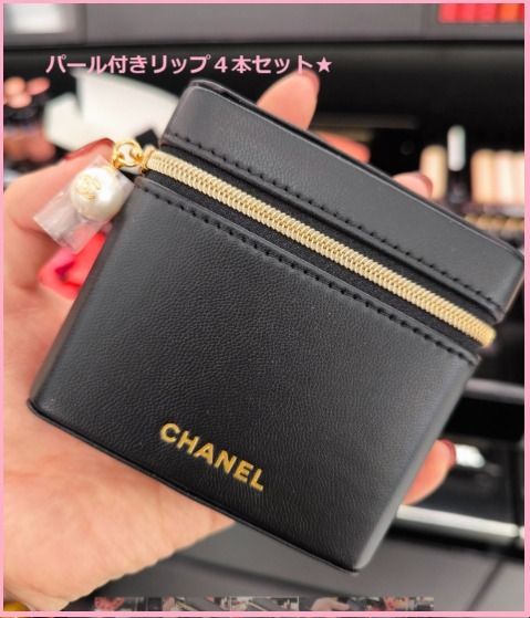限定☆ルージュアリュールヴェルヴェットレ ペルル 4本セット (CHANEL