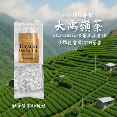 W1siZiIsIjE2NDA2L3Byb2R1Y3RzLz