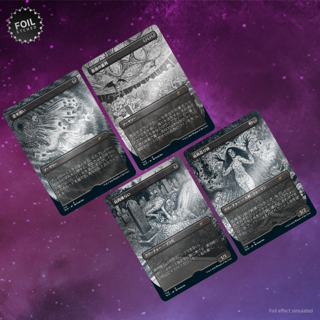 secretlair ファイレクシア沼 foil 20枚セット secretlair