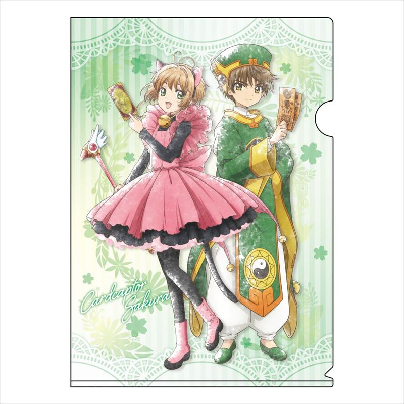 CCさくら クリアカード編 こもれびアート A4クリアファイル vol.2 桜