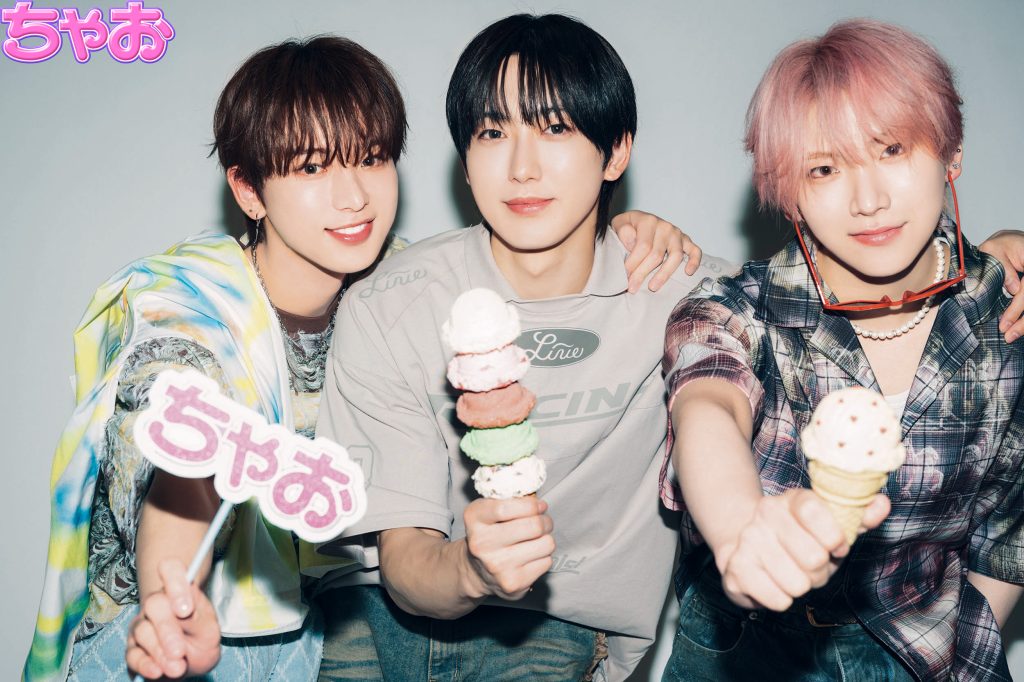 &TEAM☆ユニットトーク】FUMAくん＆YUMAくん＆HARUAくんのユニット名は