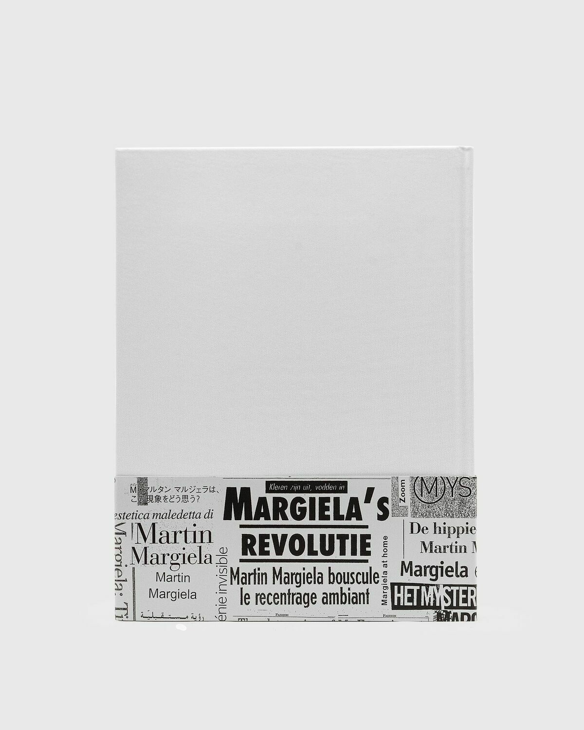 Rizzoli „Maison Martin Margiela“ Multi Fashion & Lifestyle Rizzoli