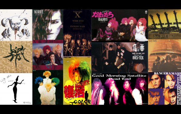 BACK TO THE 1990 〜ヴィジュアル系黄金時代を振り返る〜 | GALLERY OF